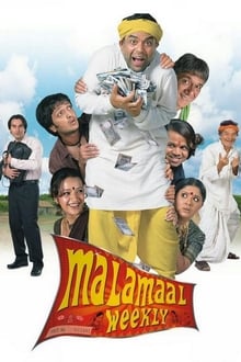 Poster do filme Malamaal Weekly