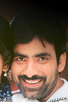 భద్ర