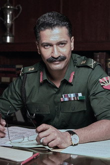 Sam Bahadur