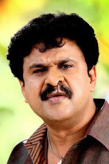 സൗണ്ട് തോമ