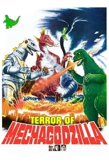 Poster do filme O Terror do Mechagodzilla