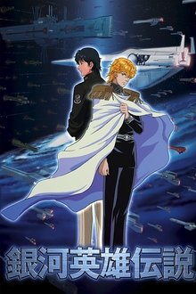 Legend of Galactic Heroes