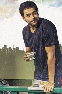 ఫిదా