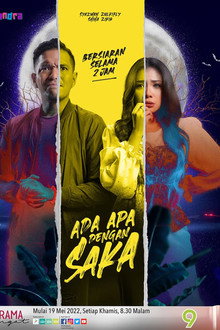 Ada Apa Dengan Saka