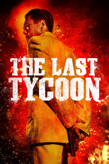 Poster do filme The Last Tycoon