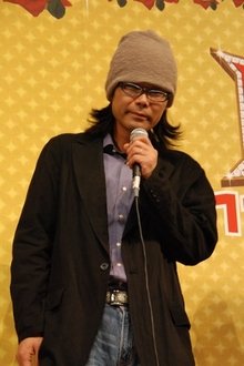 Photo of Tsutomu Hanabusa
