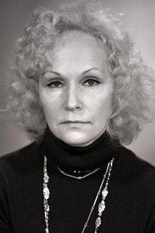 Хельве Халла