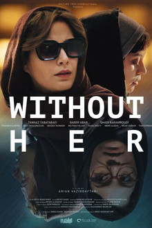 Without Her