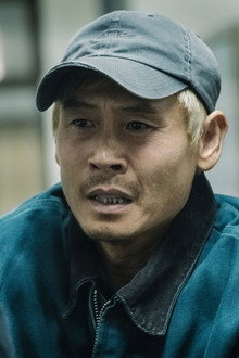 우상