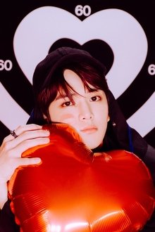 Photo of Younghoon