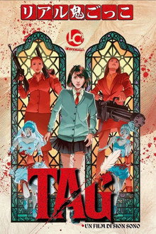 Real Oni Gokko - Tag