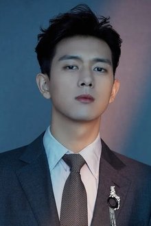 Photo of Li Xian