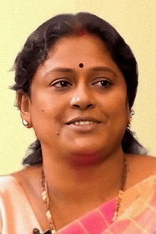Photo of Surabhi Prabhavathi