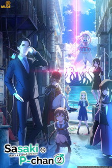 Season 2
