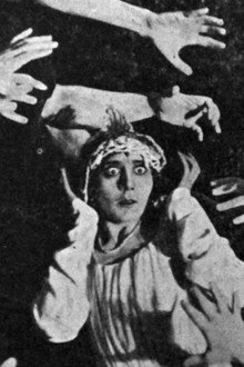 Умирающий лебедь