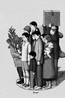 서클