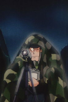 Lupin-III---Tokyo-Crisis-L'unione-fa-la-forza