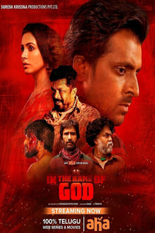 In the Name of God 1ª Temporada Completa