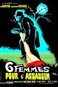 Six femmes pour l