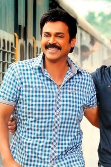 సీతమ్మ-వాకిట్లో-సిరిమల్లె-చెట్టు