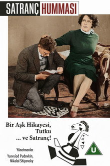 Santranç Humması