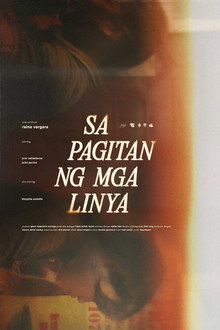 Sa Pagitan Ng Mga Linya