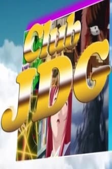 Poster da série Club JDG
