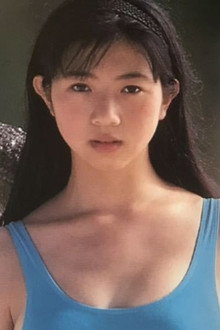 Kaori Hifumi