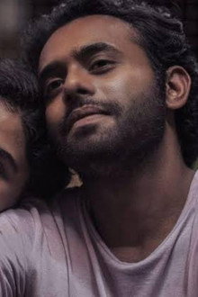 പ്രണയവിലാസം