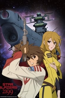 Star Blazers [Space Battleship Yamato] 2199 tv show poster