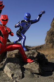 獣拳戦隊ゲキレンジャー