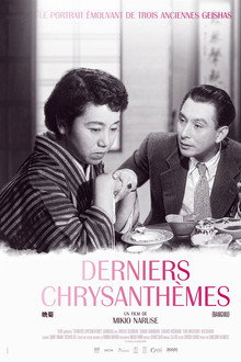 Derniers chrysanthèmes