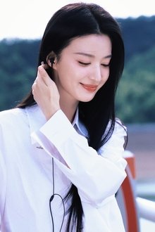 Photo of Wang Churan