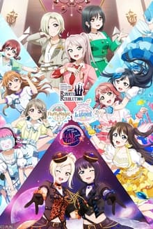 Poster do filme Love Live! Nijigasaki High School Idol Club UNIT LIVE