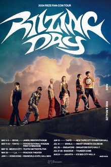 RIIZE FAN-CON TOUR 'RIIZING DAY' IN SEOUL