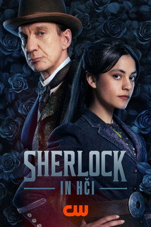 Sherlock in hči
