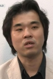 Photo of Shin Oonuma
