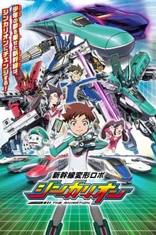 Poster da série Shinkansen Henkei Robo Shinkalion: The Animation