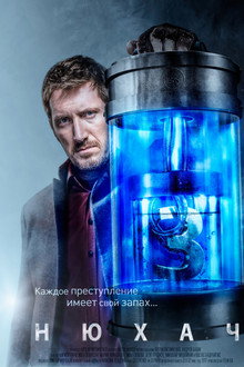 Season 3