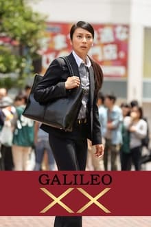 Poster do filme Galileo XX