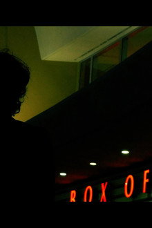 Limelight