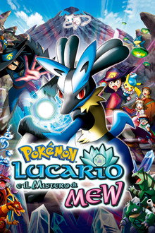 Pokémon - Lucario e il mistero di Mew