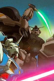 Mobile Suit Gundam 0083: Stardust Memory