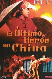 El último héroe en China