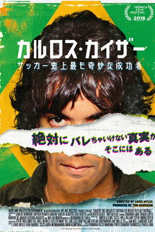 Kaiser: The Greatest Footballer Never to Play Football