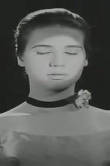 نصف عذراء