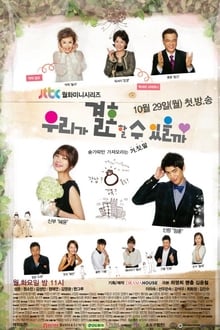 Can We Get Married? tv show poster