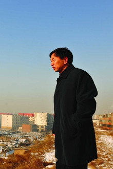 大同