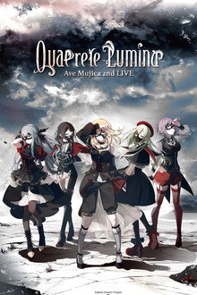 Ave Mujica 2nd LIVE「Quaerere Lumina」