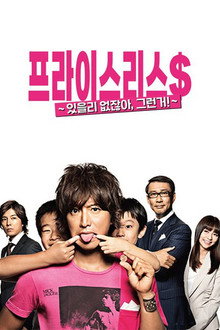 시즌 1